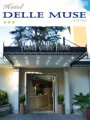 Hotel Delle Muse