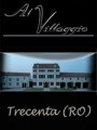 ALBERGO AL VILLAGGIO