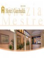 HOTEL GARIBALDI