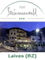 HOTEL STEIMANNWALD