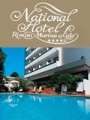 NATIONAL HOTEL