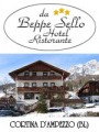 HOTEL DA BEPPE SELLO