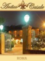 HOTEL ANTICO CASALE