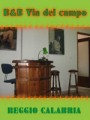 B&B VIA DEL CAMPO