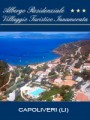 VILLAGGIO INNAMORATA - ALBERGO RESIDENZIALE