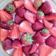 I5876_20230415160451_fragole.jpg
