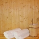 I5878_20230405120446_sauna__800.JPG