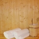 I5878_20230405120446_sauna__800.JPG